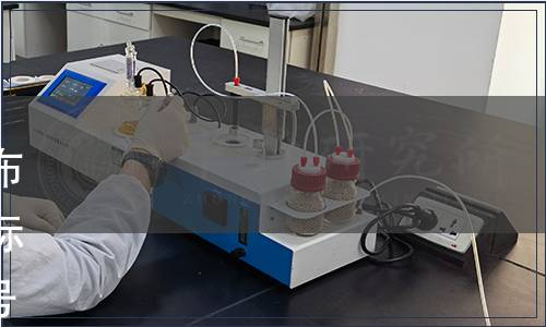 中國中小企業協會關于批準發布《工業用乙酸鈉》等五項團體標準的公告（中小企協[2022]23號）