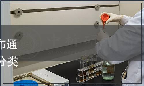 2023年度武漢市地方標準發布通告|《食品及其質量安全信息分類與編碼標準》等6項地方標準