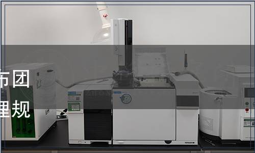 天津市餐飲行業協會關于發布團體標準《綠色餐廳創建及管理規范》的公告（〔2019〕6號）