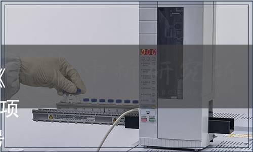 中國乳制品工業(yè)協(xié)會關(guān)于發(fā)布《牦牛乳交奶牧戶管理規(guī)范》等4項(xiàng)標(biāo)準(zhǔn)的通知（中乳協(xié)[2018]80號）