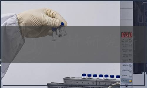 中國合作貿易企業協會關于批準發布《凍裹粉洋蔥圈》等2項團體標準的通知（中貿企協函[2020]3號）