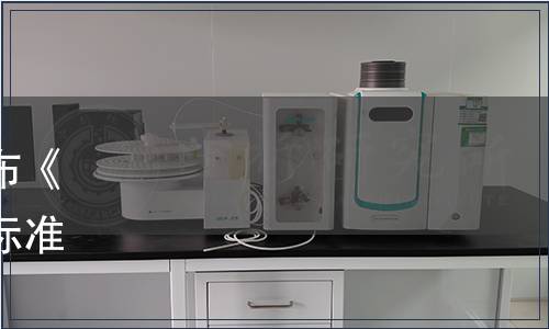 安徽省食品行業協會關于發布《官塘魚煮飯制作規范》團體標準的通知（皖食協[2023]36號）