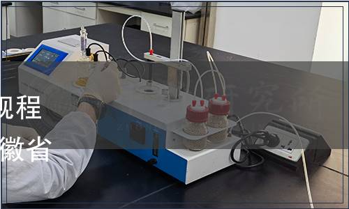 關于發(fā)布《磁粉探傷機校準規(guī)程》等32項地方標準的公告 安徽省質(zhì)量技術監(jiān)督局公告第12號