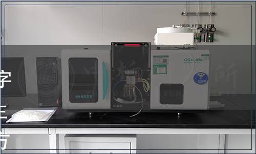 北京市地方標(biāo)準(zhǔn)公告2023年標(biāo)字第11號（總第329號）|《芹菜生產(chǎn)技術(shù)規(guī)程》等42項北京市地方標(biāo)準(zhǔn)