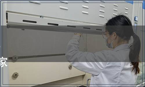 關于發布《速凍面米制品》（GB19295-2011）等6項食品安全國家標準的公告 （衛生部2011年第26號公告）