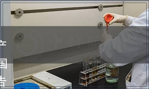 國家標(biāo)準(zhǔn)委關(guān)于批準(zhǔn)發(fā)布《蜂產(chǎn)業(yè)項(xiàng)目運(yùn)營管理規(guī)范》等11項(xiàng)國家標(biāo)準(zhǔn)化指導(dǎo)性技術(shù)文件的公告