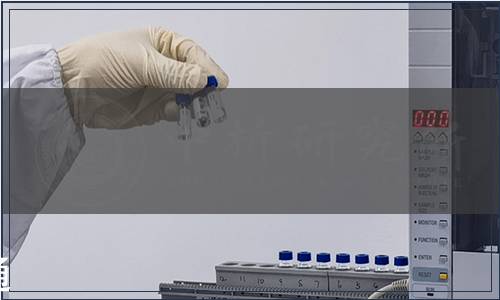 中國食用菌協會關于批準發布《食用菌工廠化生產優質設備供應商評價準則》等2項團體標準的通告