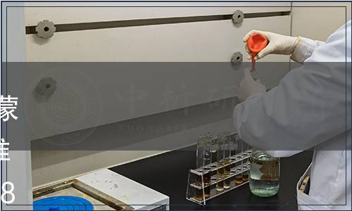 關于批準發(fā)布《地理標志產(chǎn)品 蒙陰蜜桃》等七項山東省地方標準的通知 魯質(zhì)監(jiān)標發(fā)〔2012〕258號