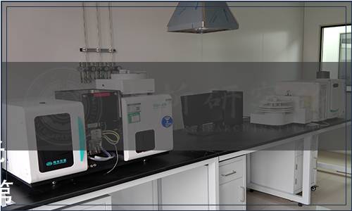 吉林省質量技術監督局批準發布《人參中人參多糖的測定 分光光度法》等78項地方標準 2012年第7號