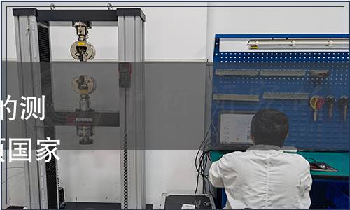 農業部發布《豬尿中士的寧的測定氣相色譜－質譜法》等7項國家標準 農業部公告 第1068號