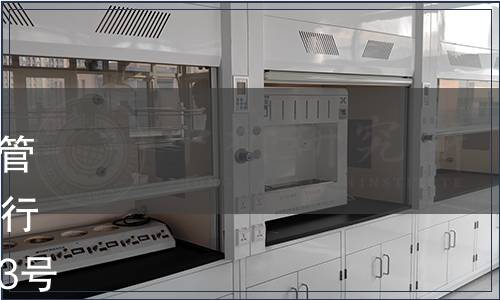 商務(wù)部公布《零售業(yè)合同能源管理實(shí)施指南》等50項(xiàng)國內(nèi)貿(mào)易行業(yè)標(biāo)準(zhǔn) 商務(wù)部公告2012年第93號