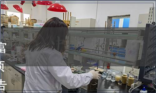 湖北省衛(wèi)生計(jì)生委關(guān)于發(fā)布《富有機(jī)硒食品硒含量要求 》等3項(xiàng)湖北省食品安全地方標(biāo)準(zhǔn)的公告