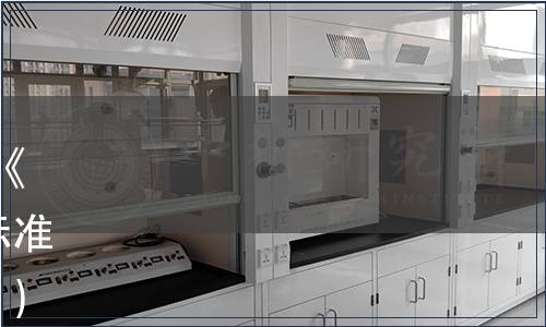 安徽省食品行業協會關于發布《固態法茶型白酒》等3項團體標準的通知（皖食協〔2022〕17號）