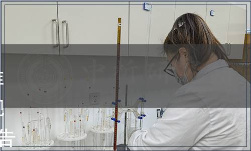 貴州省市場監督管理局關于批準發布《生活污水毒情監測采樣規范》等4項貴州省地方標準的公告