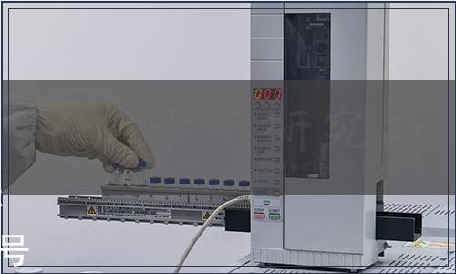 宜春市富硒產(chǎn)業(yè)協(xié)會關于發(fā)布《宜春大米加工技術規(guī)程》團體標準的公告（宜硒協(xié)字【2023】4號）