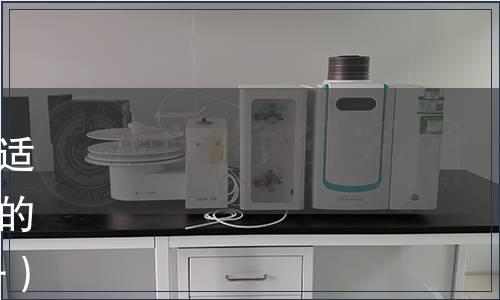 中國(guó)膜工業(yè)協(xié)會(huì)關(guān)于《健康舒適飲水水質(zhì)》團(tuán)體標(biāo)準(zhǔn)發(fā)布實(shí)施的通知（膜協(xié)標(biāo)委﹝2022﹞26號(hào)）