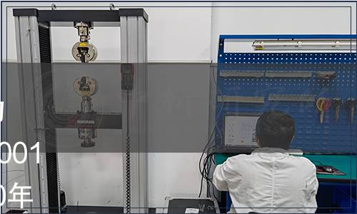 邳州市烹飪協(xié)會(huì)關(guān)于發(fā)布《公勺公筷使用規(guī)范》（T/PZSPRXH001-2020）團(tuán)體標(biāo)準(zhǔn)的公告（2020年第1號(hào)）