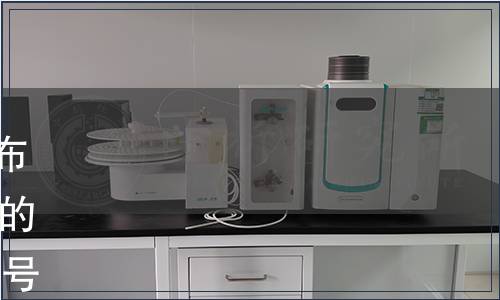 遼寧省市場監督管理局關于發布2019年第三批遼寧省地方標準的通告（遼市監通告〔2019〕14號）