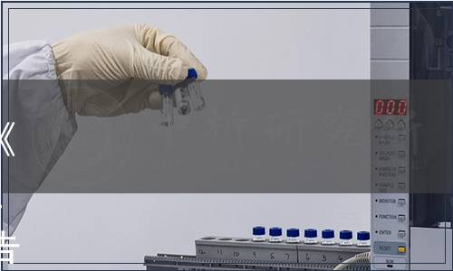 漯河市食品工業(yè)協(xié)會關(guān)于發(fā)布《預(yù)制菜 紅燒肉》和《預(yù)制菜 土豆燒牛肉》兩項團體標(biāo)準(zhǔn)的公告