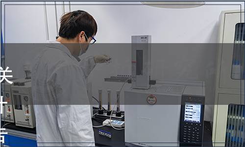 海關(guān)總署公告2023年第37號(hào)（關(guān)于發(fā)布海關(guān)行業(yè)標(biāo)準(zhǔn)《海關(guān)統(tǒng)計(jì)國(guó)家（地區(qū)）名稱代碼》的公告）