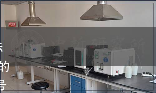 商務(wù)部批準(zhǔn)《網(wǎng)絡(luò)零售監(jiān)測指標(biāo)規(guī)范》等5項(xiàng)國內(nèi)貿(mào)易行業(yè)標(biāo)準(zhǔn)的公告（商務(wù)部公告2023年第40號(hào)）