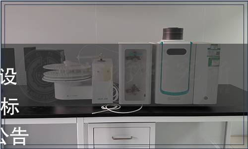 國家林業局批準《林業數據庫設計總體規范》等86項林業行業標準 國家林業局2013年第14號公告