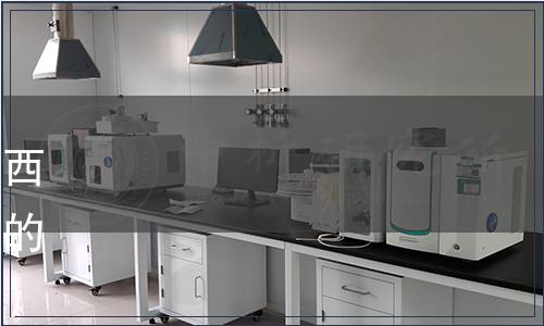 陜西省市場監督管理局關于陜西省地方標準廢止、修訂及整合的通告（陜市監通告[2019]43號）