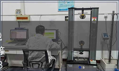 農(nóng)業(yè)部發(fā)布《牛奶中替米考星殘留量的測定 高效液相色譜法》等14項(xiàng)國家標(biāo)準(zhǔn) 農(nóng)業(yè)部公告第958號