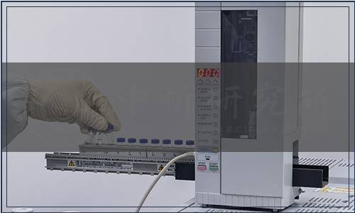 中國中小企業協會關于批準發布《不良資產清收從業人員職業技能服務規范》等五項團體標準的公告（中小企協[2023] 43號）