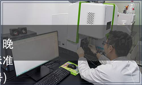 蒲江丑柑產業(yè)協(xié)會關于發(fā)布《晚熟柑橘套袋技術規(guī)程》團體標準的公告(蒲丑柑協(xié)【2019】7號)